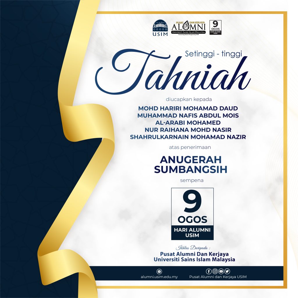 ANUGERAH SUMBANGSIH 2021